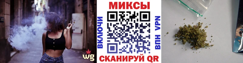 кракен онион  где купить наркоту  Каневская  Бутират оксана 