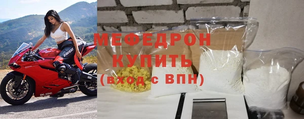 марки nbome Бронницы