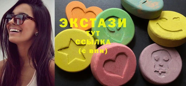 марки nbome Бронницы