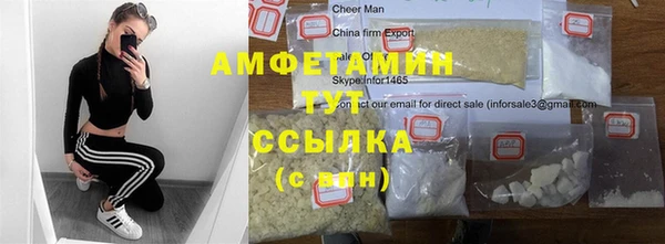 марки nbome Бронницы