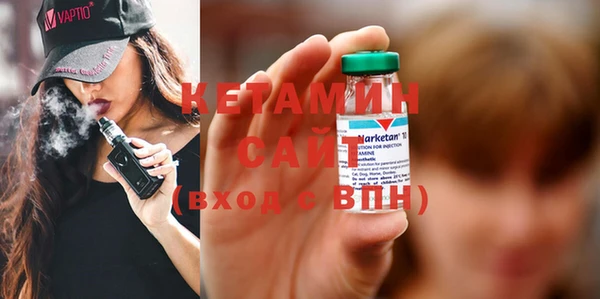 скорость Бугульма