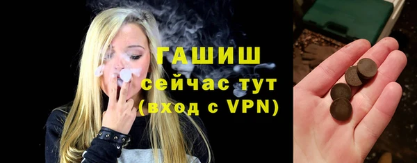 скорость Бугульма