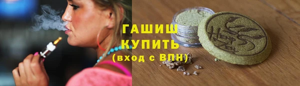 скорость Бугульма