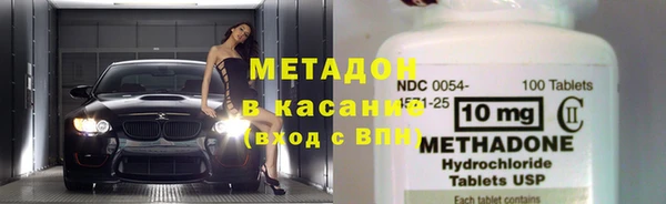 марки nbome Бронницы