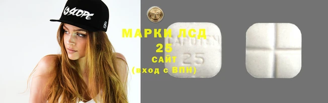 марки nbome Бронницы