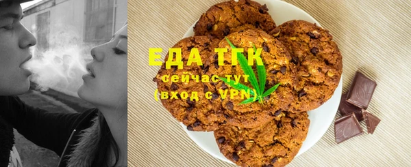 марки nbome Бронницы