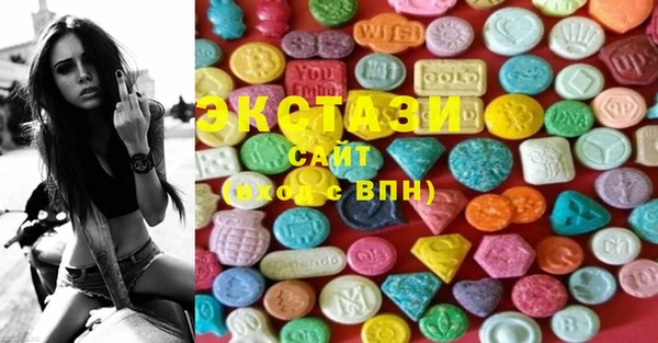 PSILOCYBIN Бородино