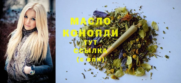 PSILOCYBIN Бородино