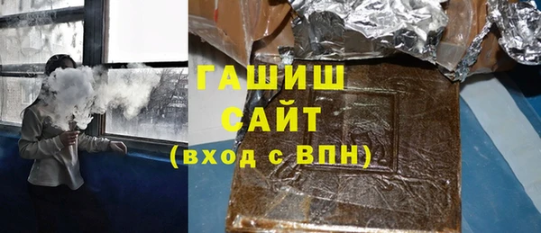 скорость Бугульма