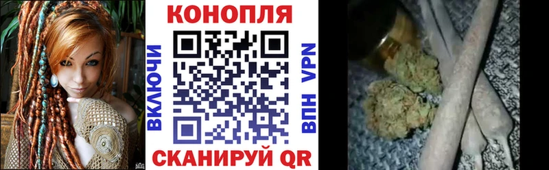МАРИХУАНА White Widow  Каневская 